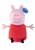 Pluche Peppa Pig 32 cm