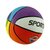 SportX Basketbal Multicolour