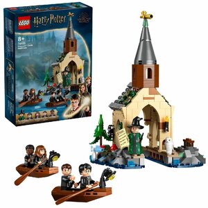 Lego Harry Potter 76426 Hogwarts Castle Boathouse