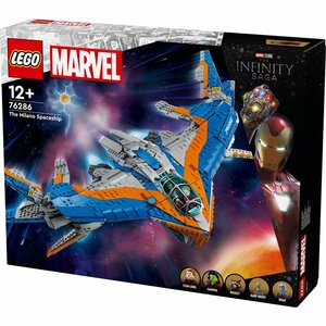 Lego Super Heroes 76286 Marvel Guardians Galaxy