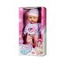 Mother Love Zachte Babypop met Geluid 41 cm Assorti_