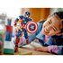 Lego Marvel 76258 Captain America_