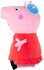 Pluche Peppa Pig 32 cm_