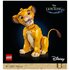 Lego Disney 43247 The Lion King_