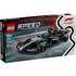 Lego Speed Champions 77244 Mercedes-AMG F1 W15 Racewagen_